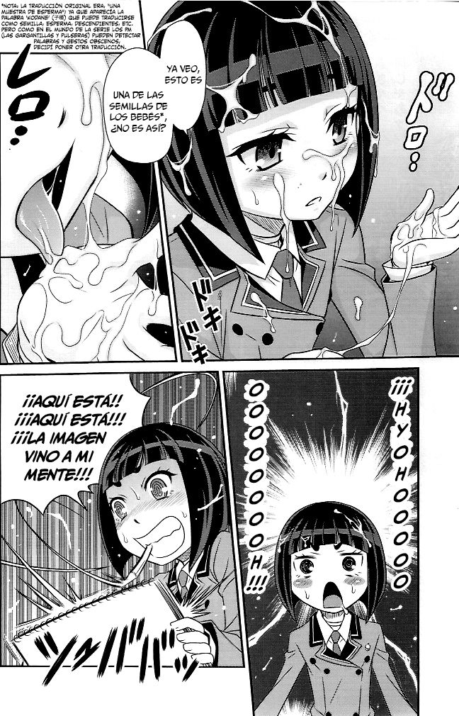 Otome no Shimoneta Hon   =Mr.MPD= page 9 full