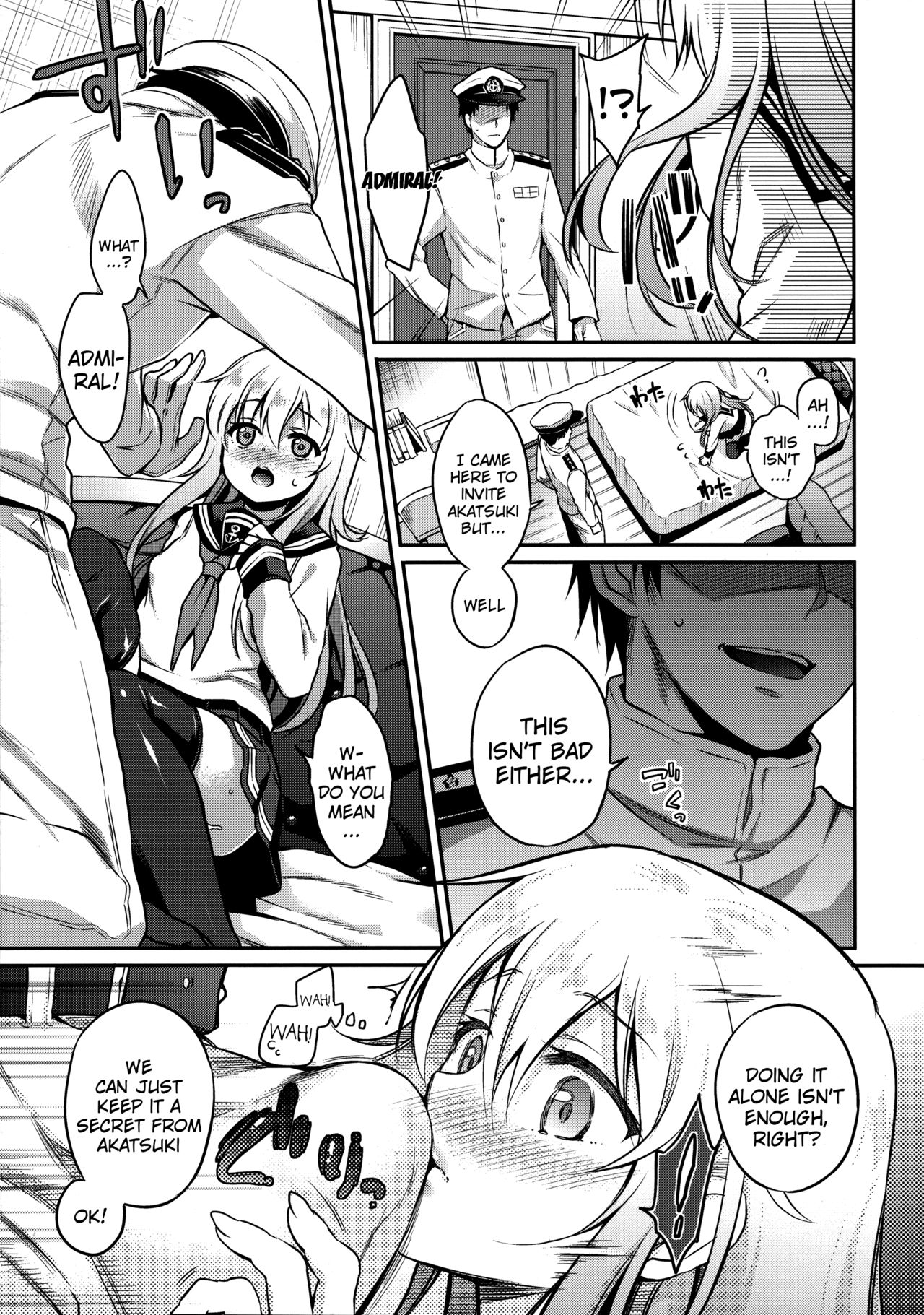 Hibiki no Himegoto page 10 full