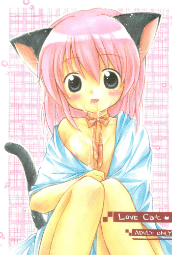 (C69) [Rico-ba (Rico)] Love Cat cover