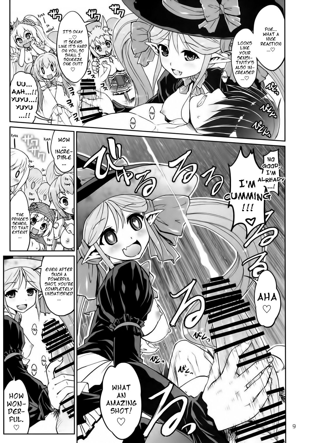 Yotogi no Ojikan 3 page 8 full