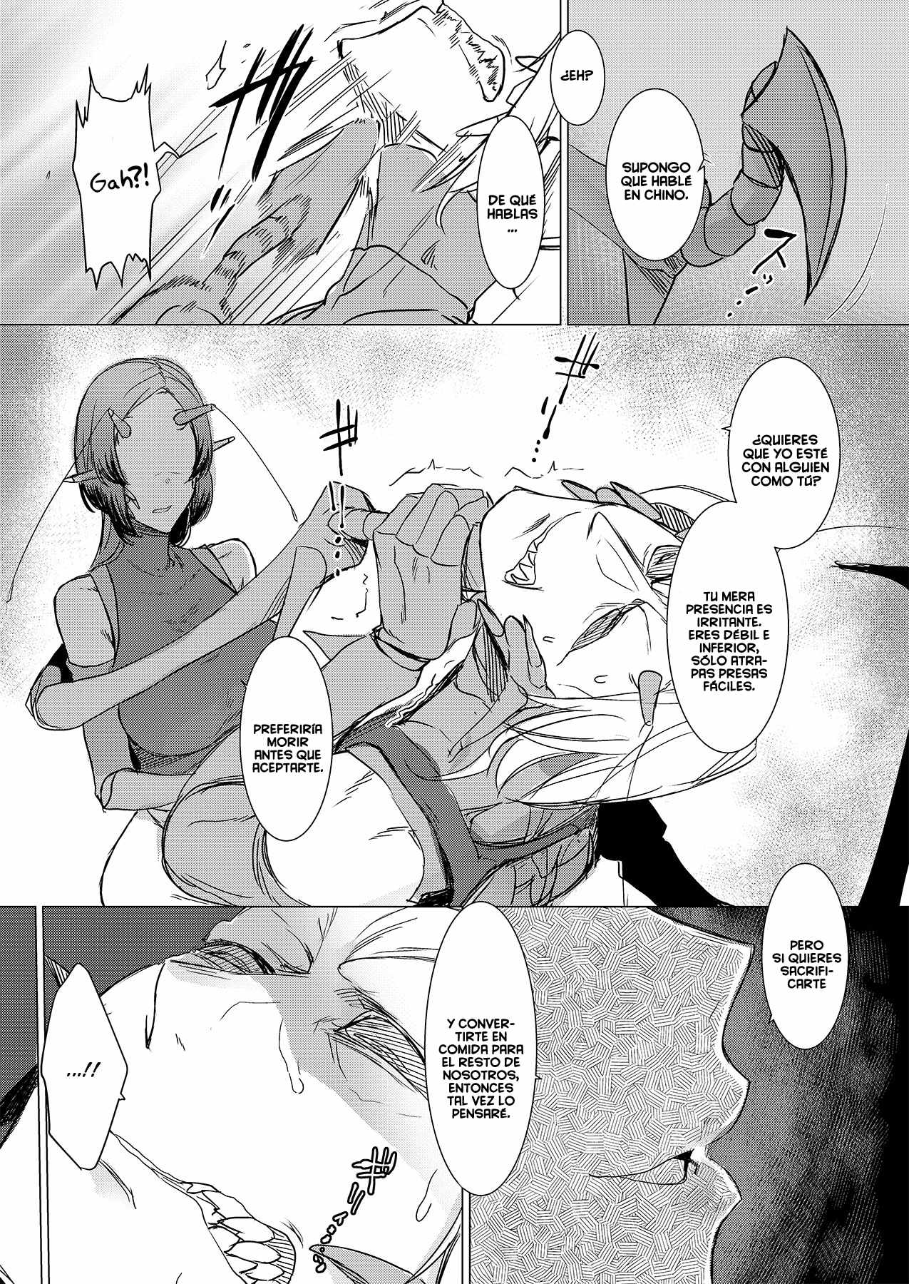 Niji no Ori page 7 full