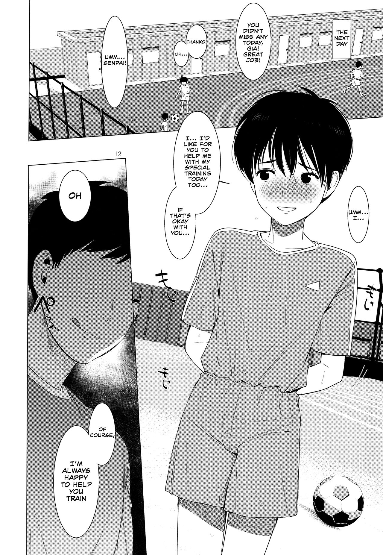 Houkago Waisetsu Tokkun page 11 full