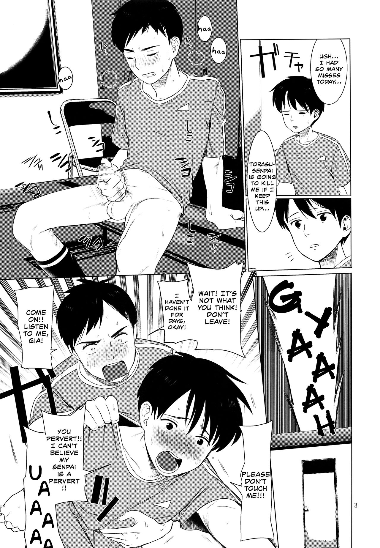 Houkago Waisetsu Tokkun page 2 full