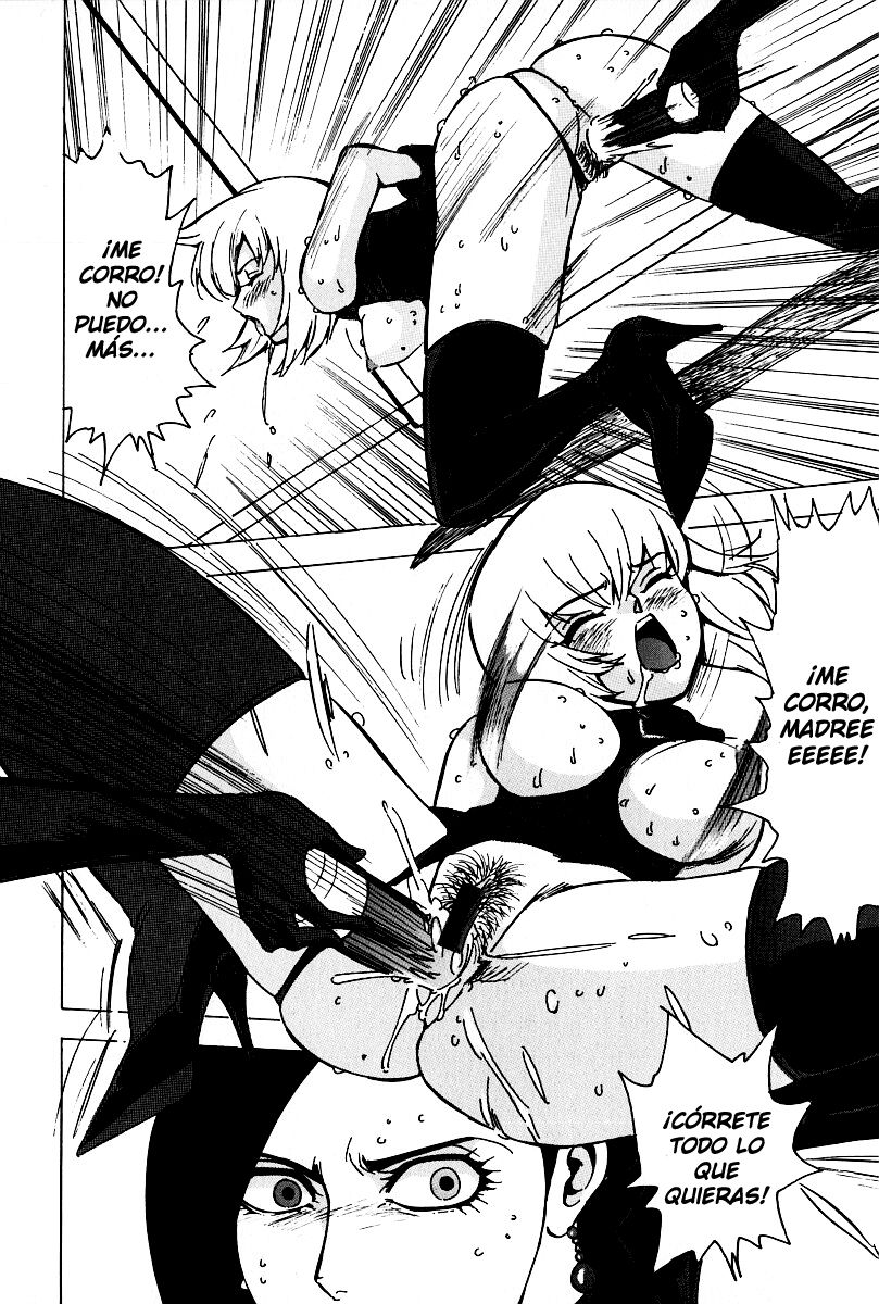 Touma Ran Nounai Inran Choukyou page 10 full