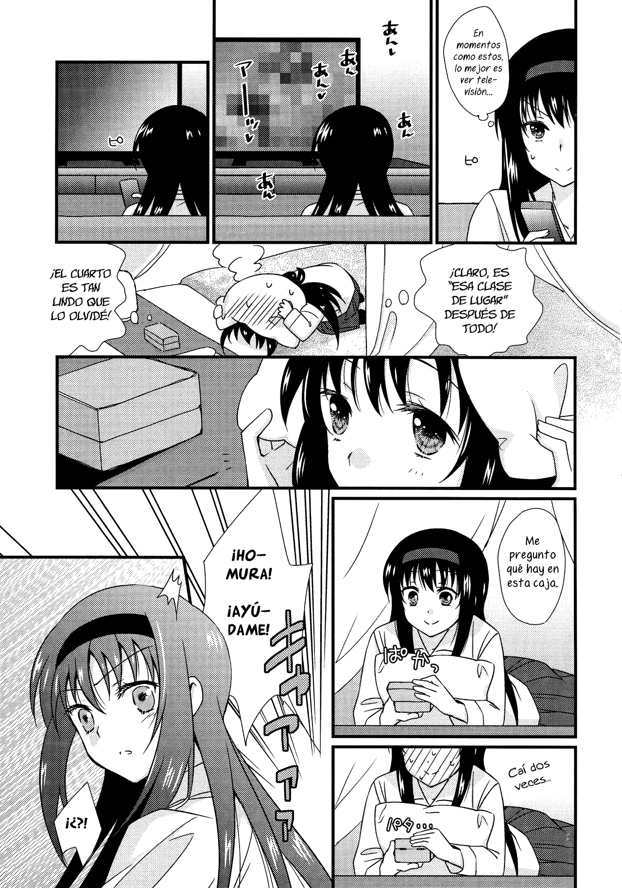 Kanojo ga Ofuro ni Haittara | Cuando toma un baño page 11 full