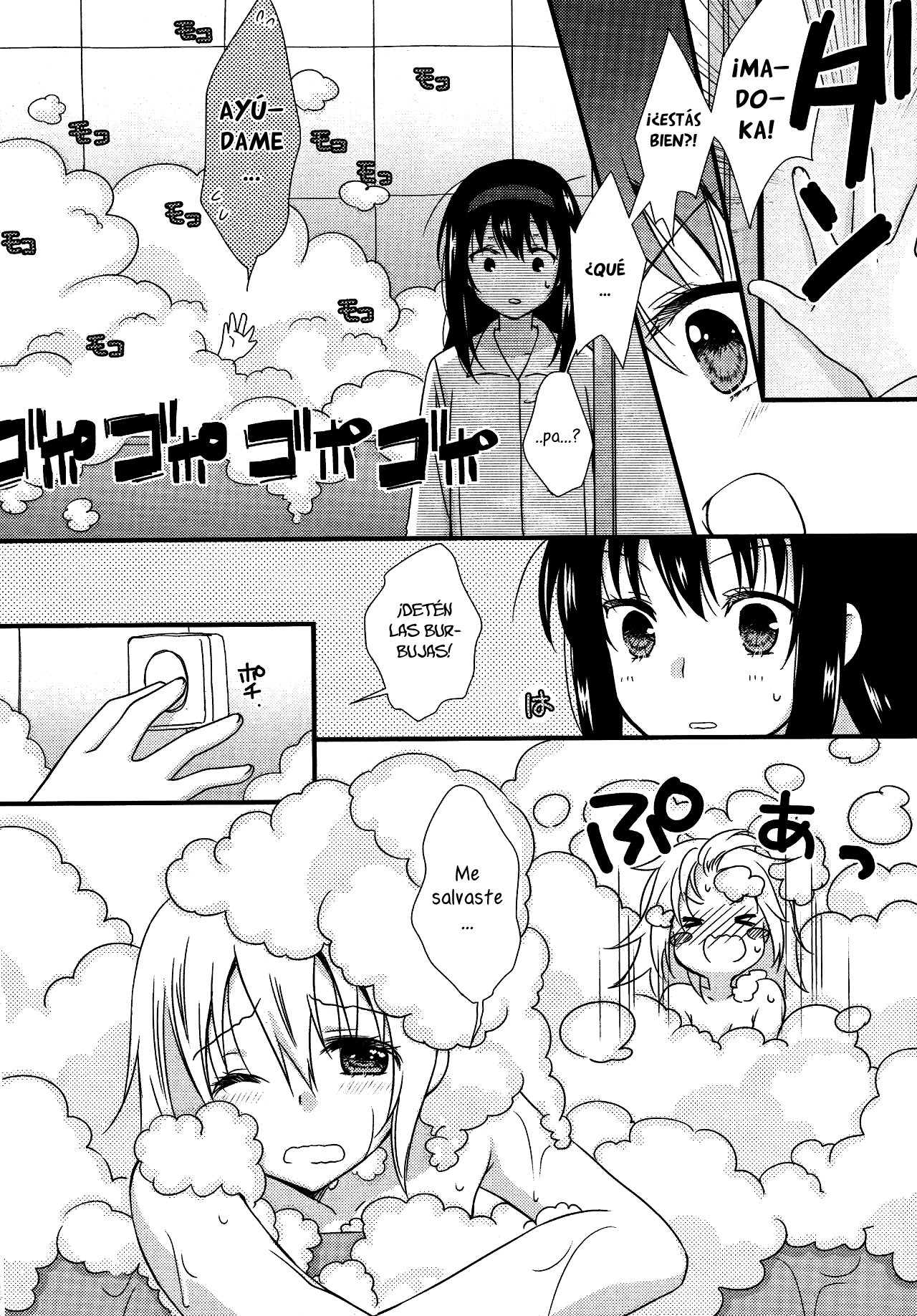 Kanojo ga Ofuro ni Haittara | Cuando toma un baño page 12 full