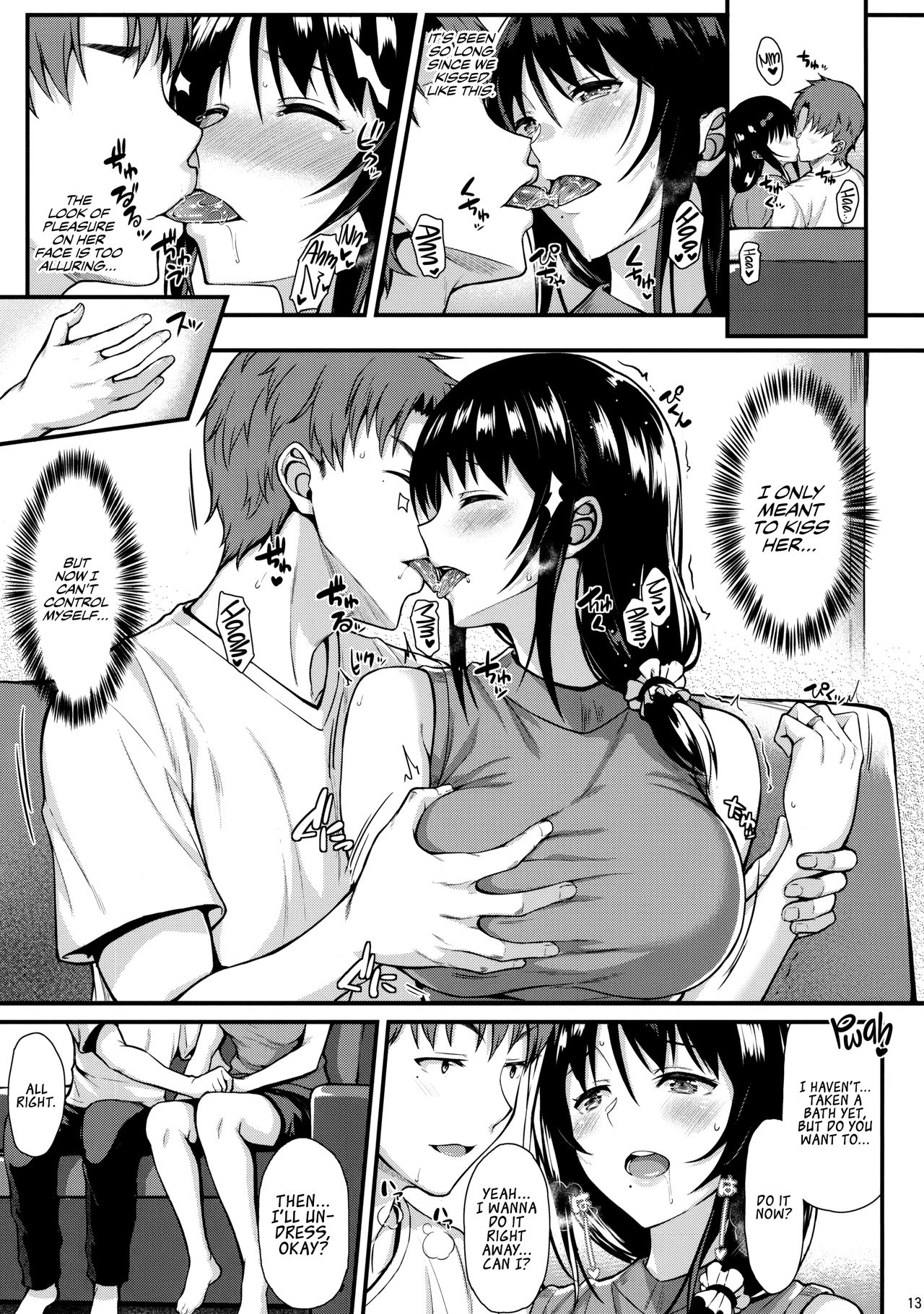 Megumi-san to Kozukuri Ecchi | Babymaking Sex with Megumi page 12 full