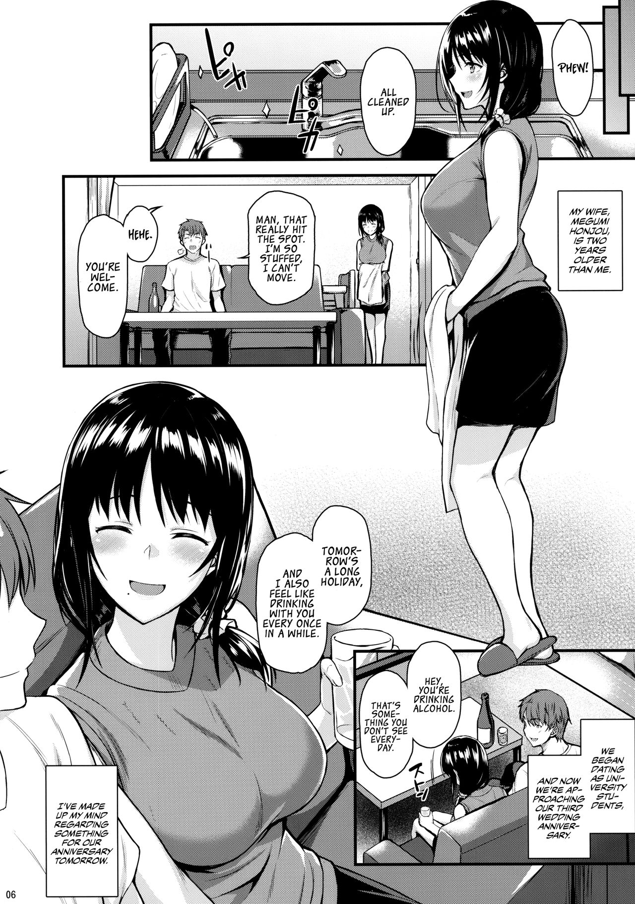 Megumi-san to Kozukuri Ecchi | Babymaking Sex with Megumi page 5 full