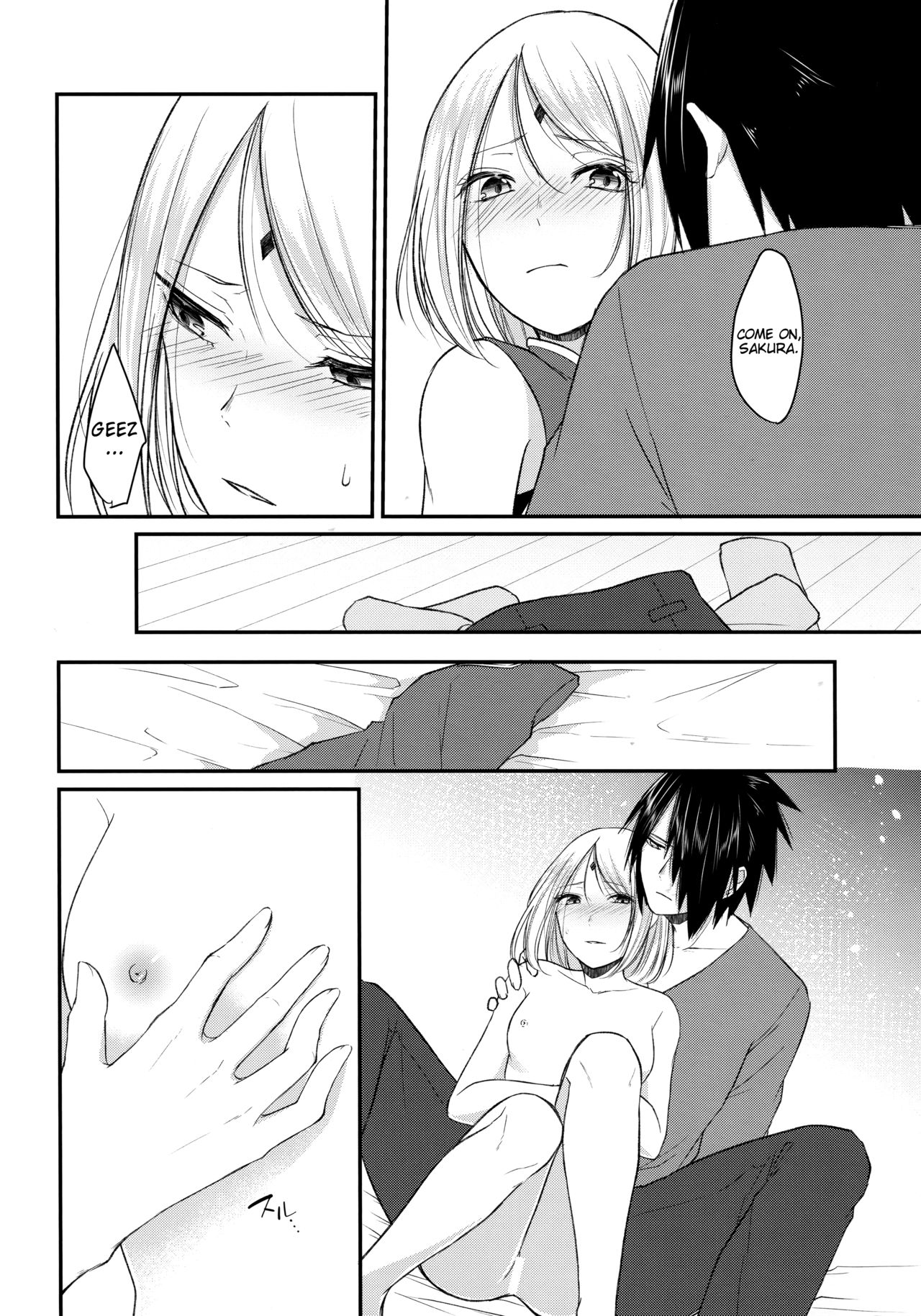 Koukishin wa Neko o Korosu | Curiosity killed the cat page 11 full