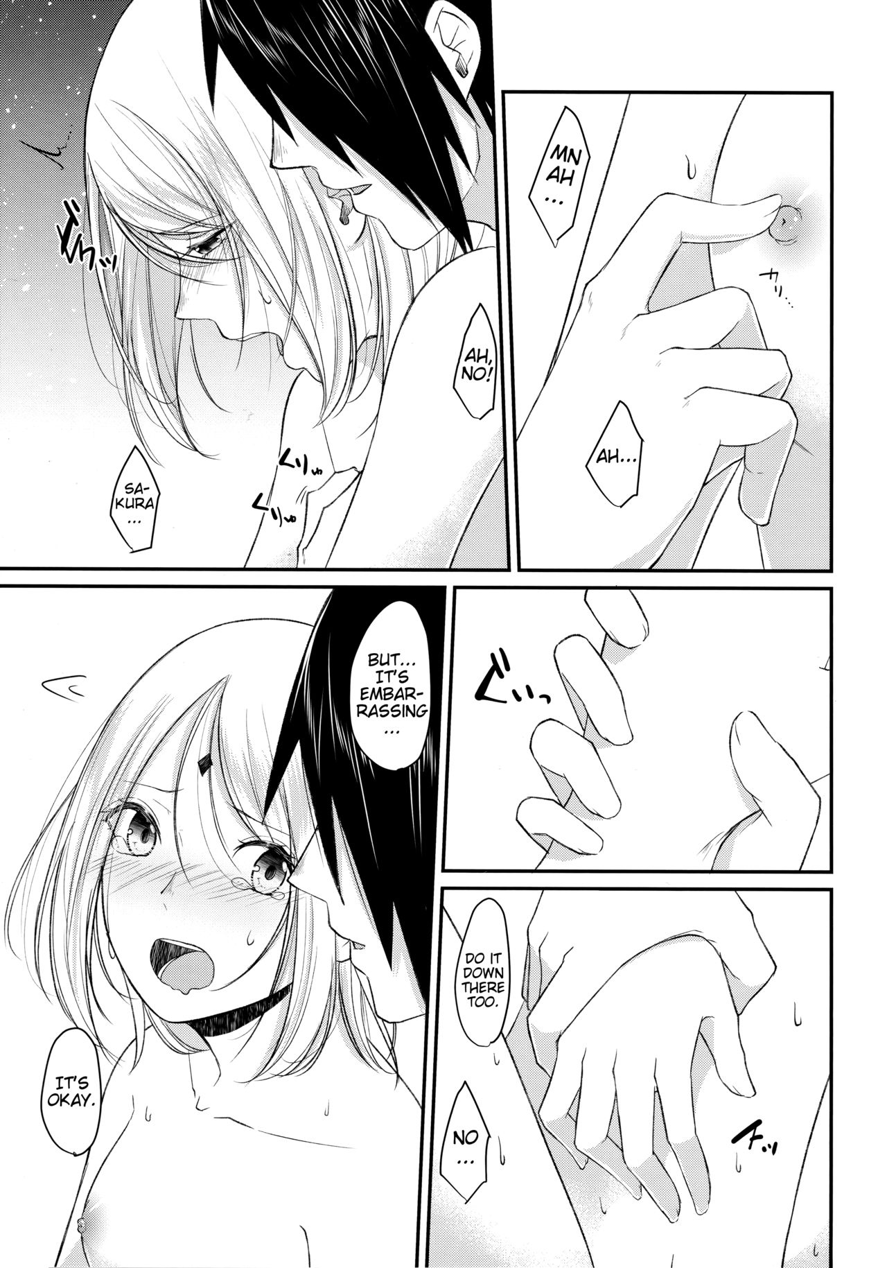 Koukishin wa Neko o Korosu | Curiosity killed the cat page 12 full