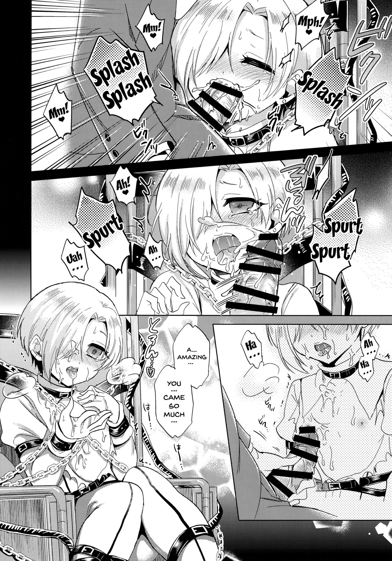 Koume-chan to Fuusa Sareta 4-ban Studio de xx Suru Hon | Doing It With Koume-chan In The Blocked Off Studio 4 page 11 full