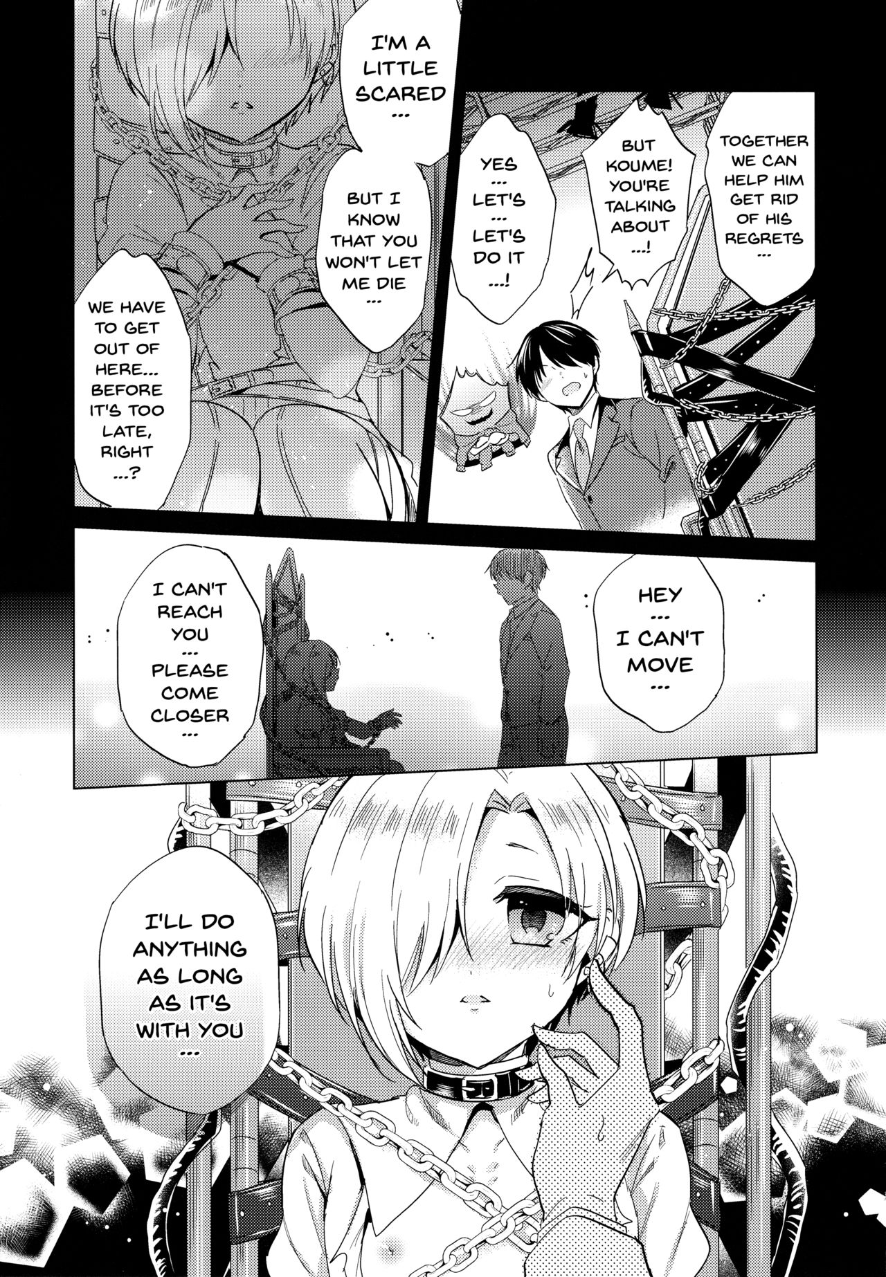 Koume-chan to Fuusa Sareta 4-ban Studio de xx Suru Hon | Doing It With Koume-chan In The Blocked Off Studio 4 page 8 full