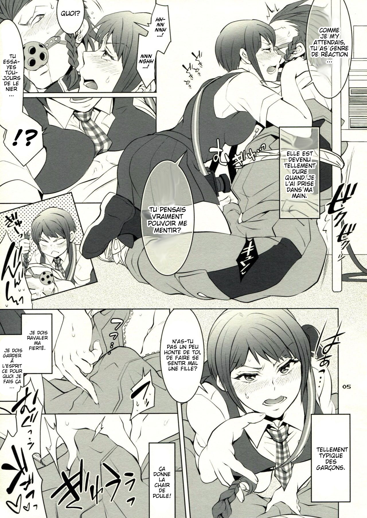 Gyakushuu! Otoko no Maron 1.5 page 5 full