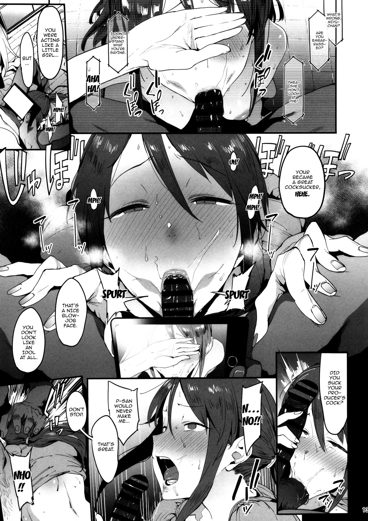 Mifune Miyu no Koukai page 12 full
