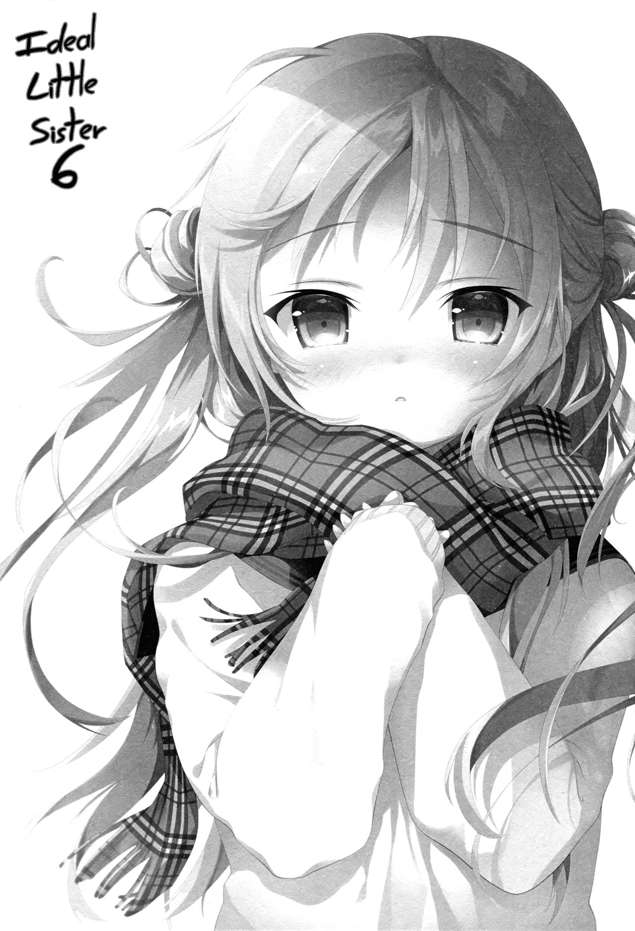 Risou no Imouto 6 page 2 full