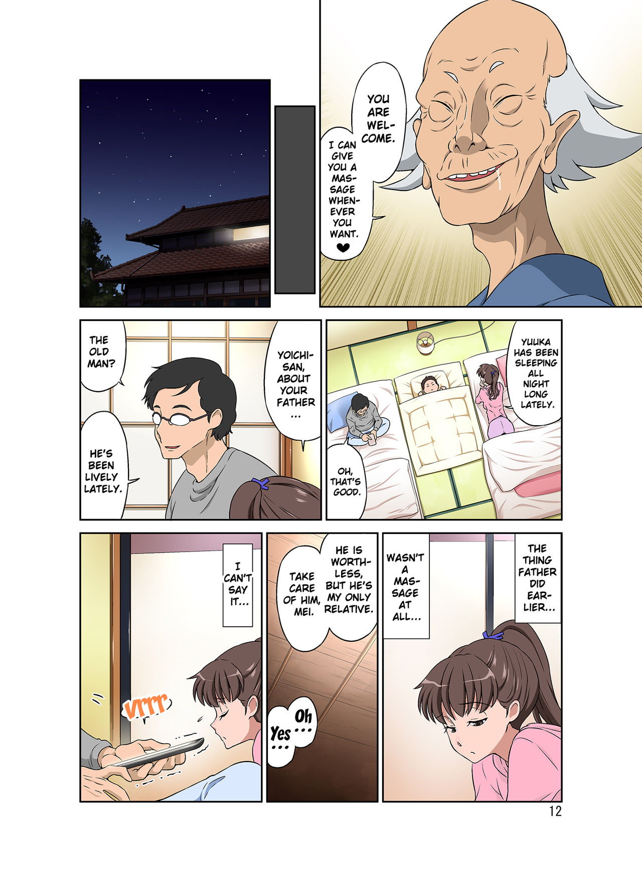 Shinmai Mama-san NTR | New Mama NTR page 12 full