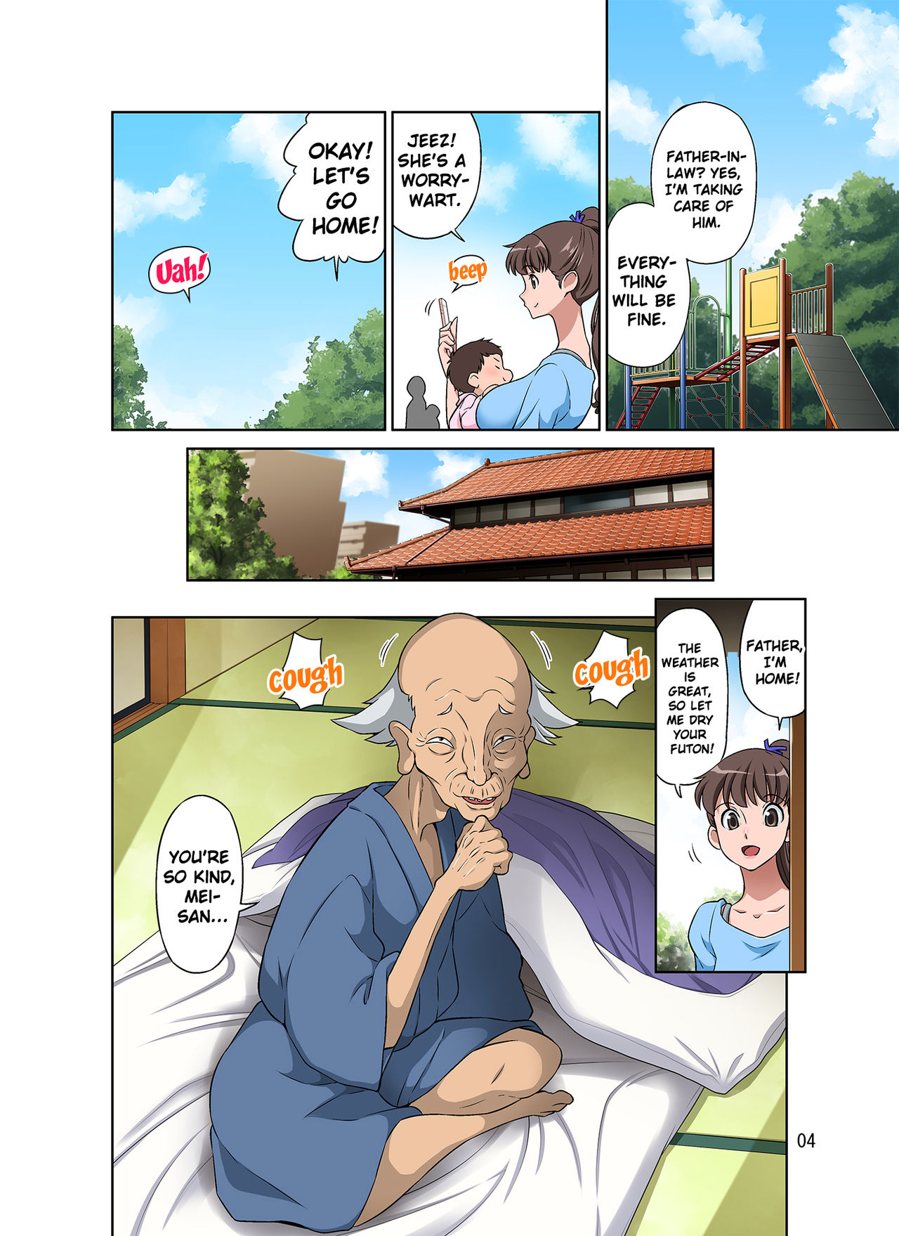 Shinmai Mama-san NTR | New Mama NTR page 4 full