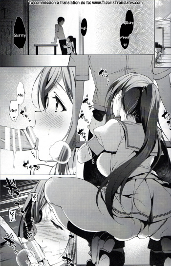 (C91) [Ninokoya (Ninoko)] Dive to Kanan (Love Live! Sunshine!!) [English] [Tigoris Translates] cover
