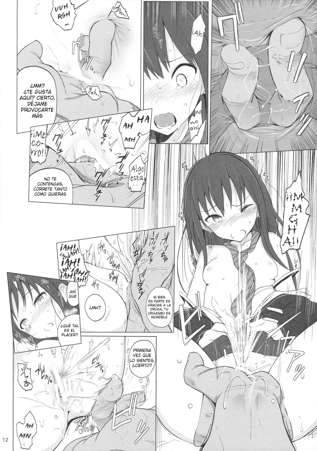 Cinderella Capsule page 11 full