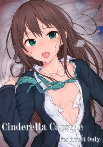 (CSP6) [HAMMER_HEAD (Makabe Gorou)] Cinderella Capsule (THE IDOLM@STER CINDERELLA GIRLS) [Spanish] {Netorare World} cover