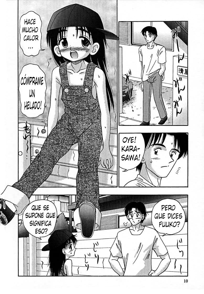 Chicchana Rakusatsuhin page 2 full
