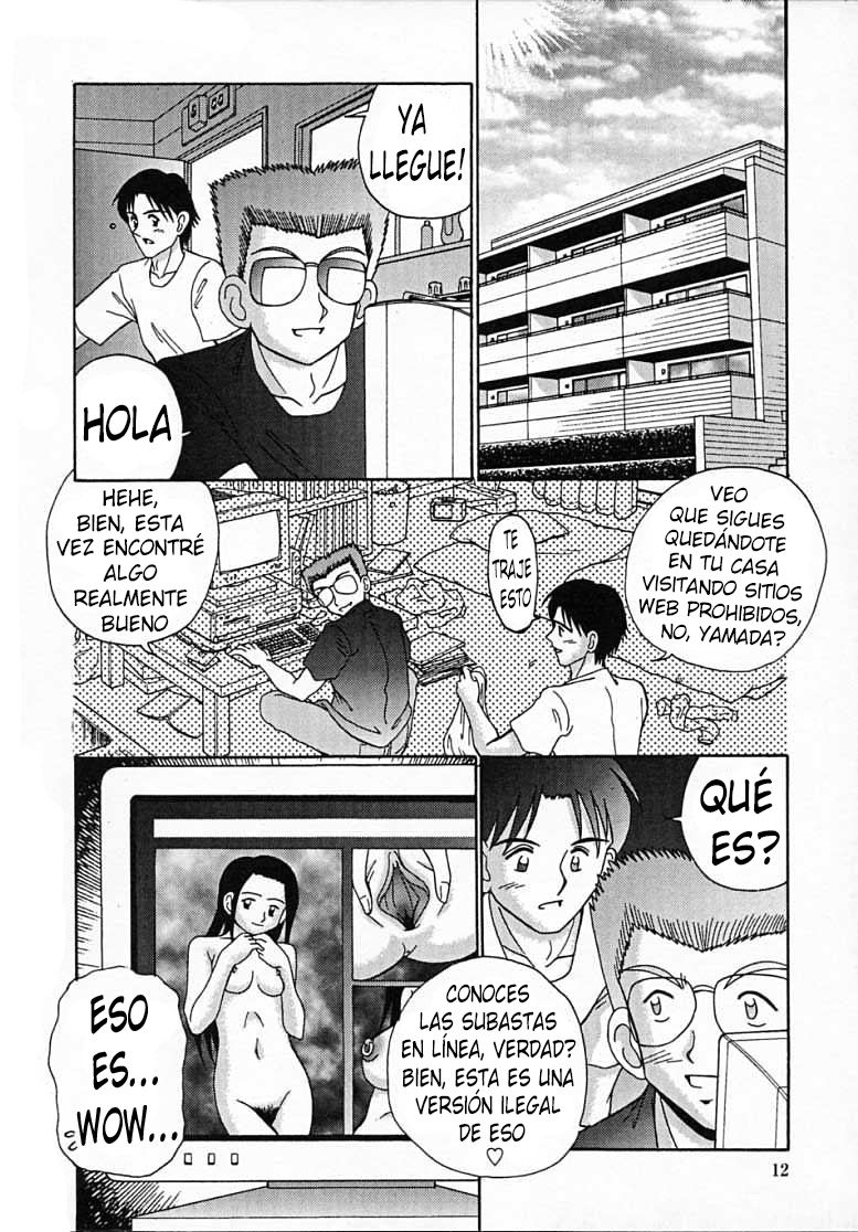 Chicchana Rakusatsuhin page 4 full
