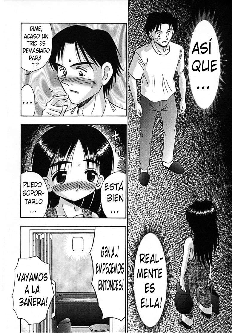 Chicchana Rakusatsuhin page 8 full