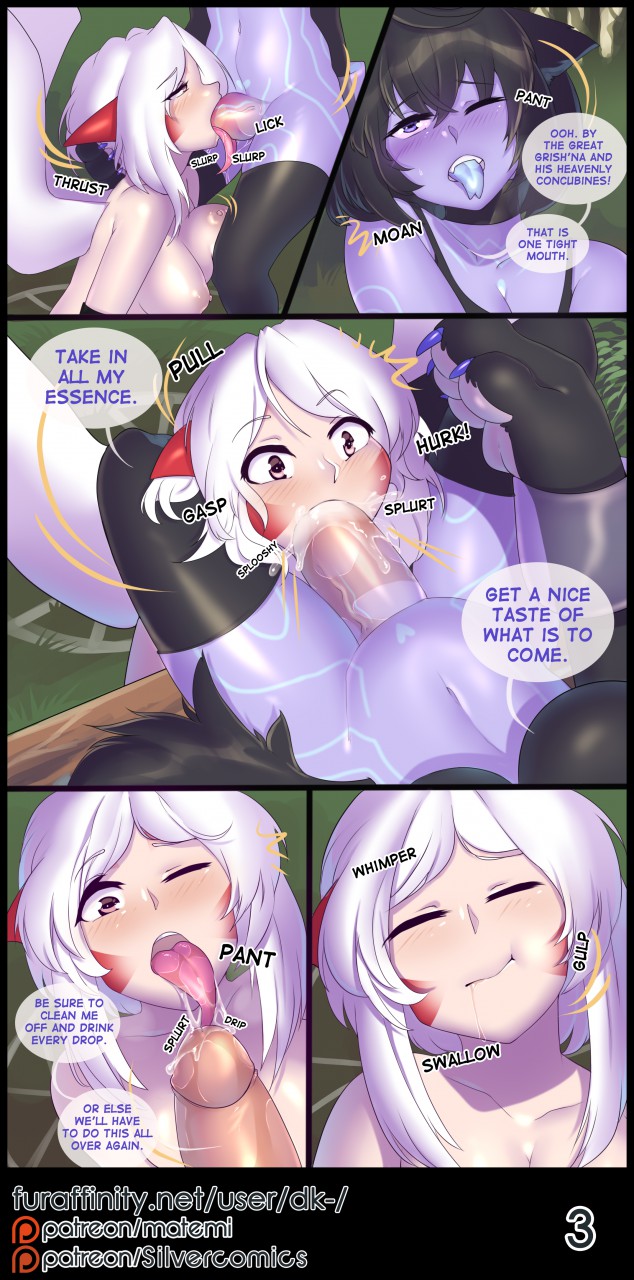 How To Make Friends page 4 full