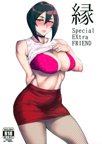 (COMITIA124) [Isocurve (Allegro)] Yukari Special EXtra FRIEND + Omake Paper cover