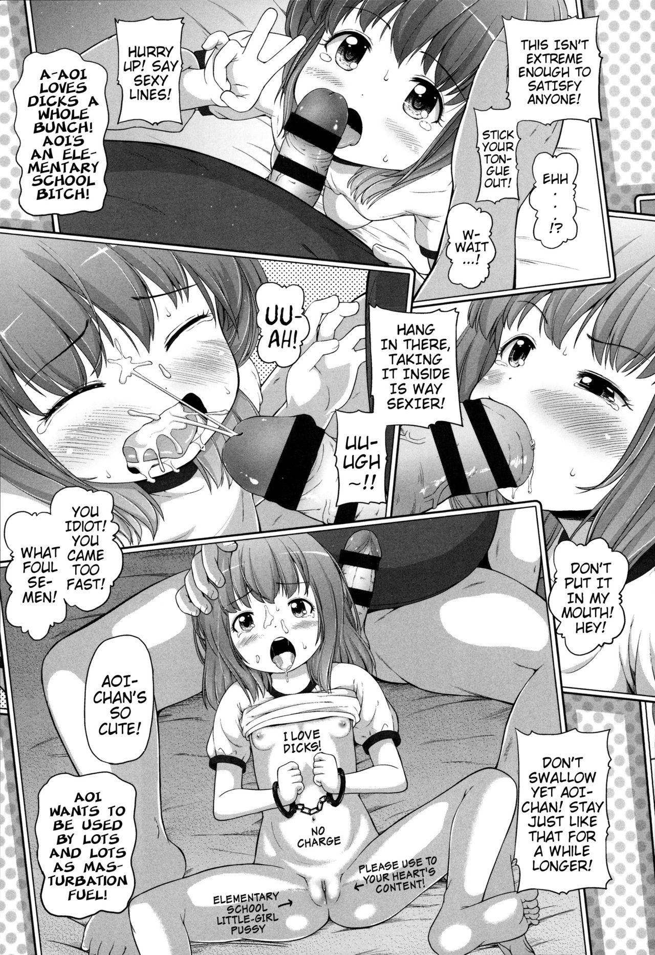 Ganbare Aoi-chan!! | Hang In There Aoi-chan!! page 11 full