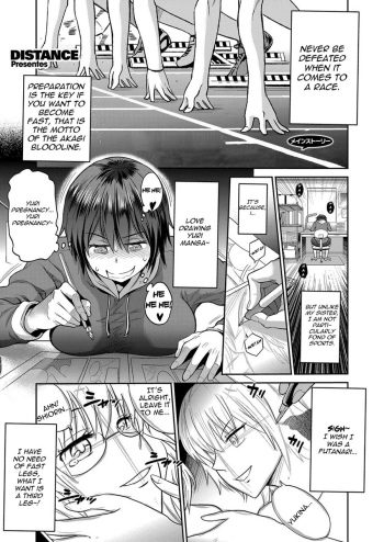 [DISTANCE] Joshi Luck! ~2 Years Later~ Ch. 5 (COMIC ExE 08) [English] [cedr777] [Digital] cover