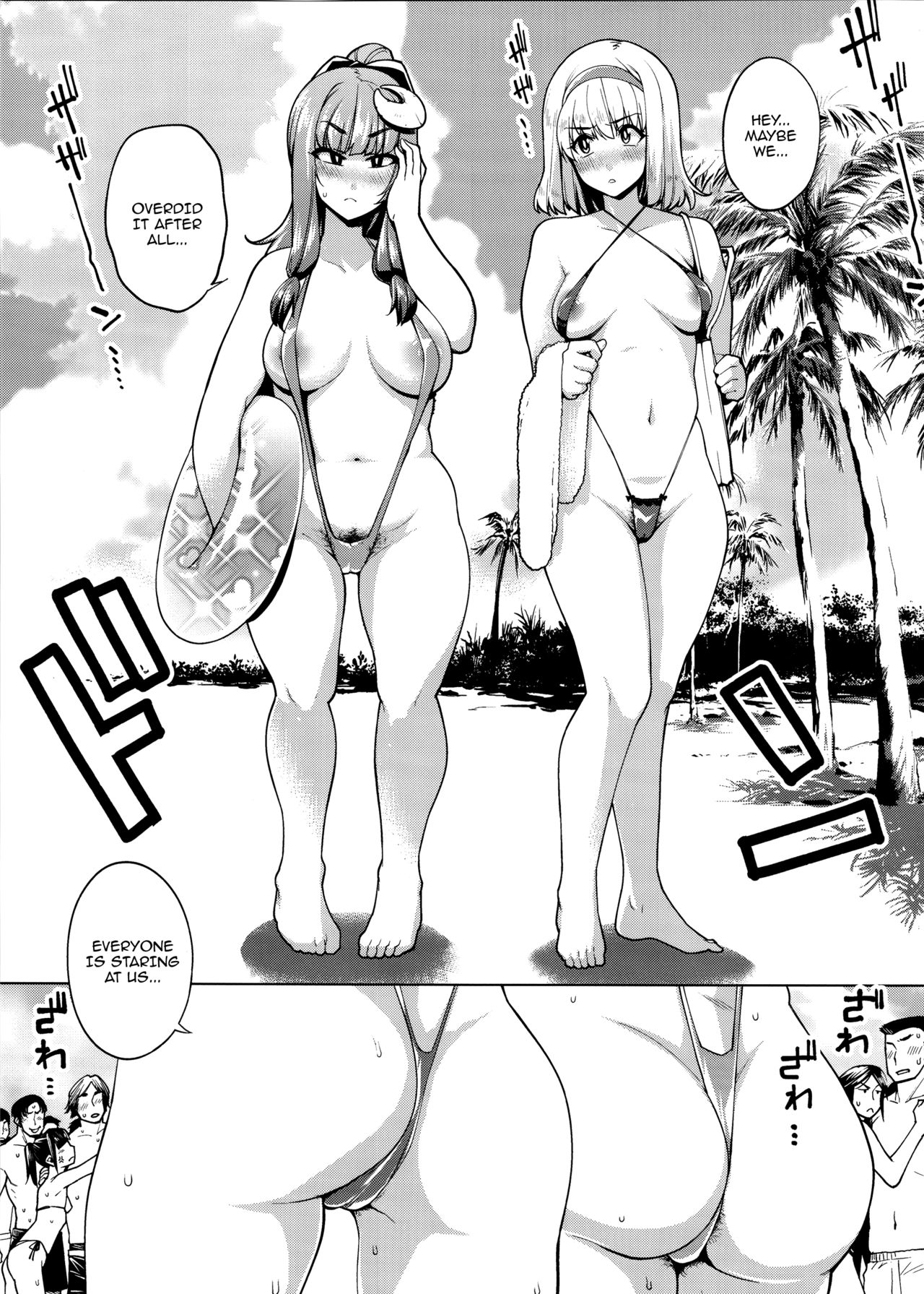 Bitch Witch in the Beach page 4 full