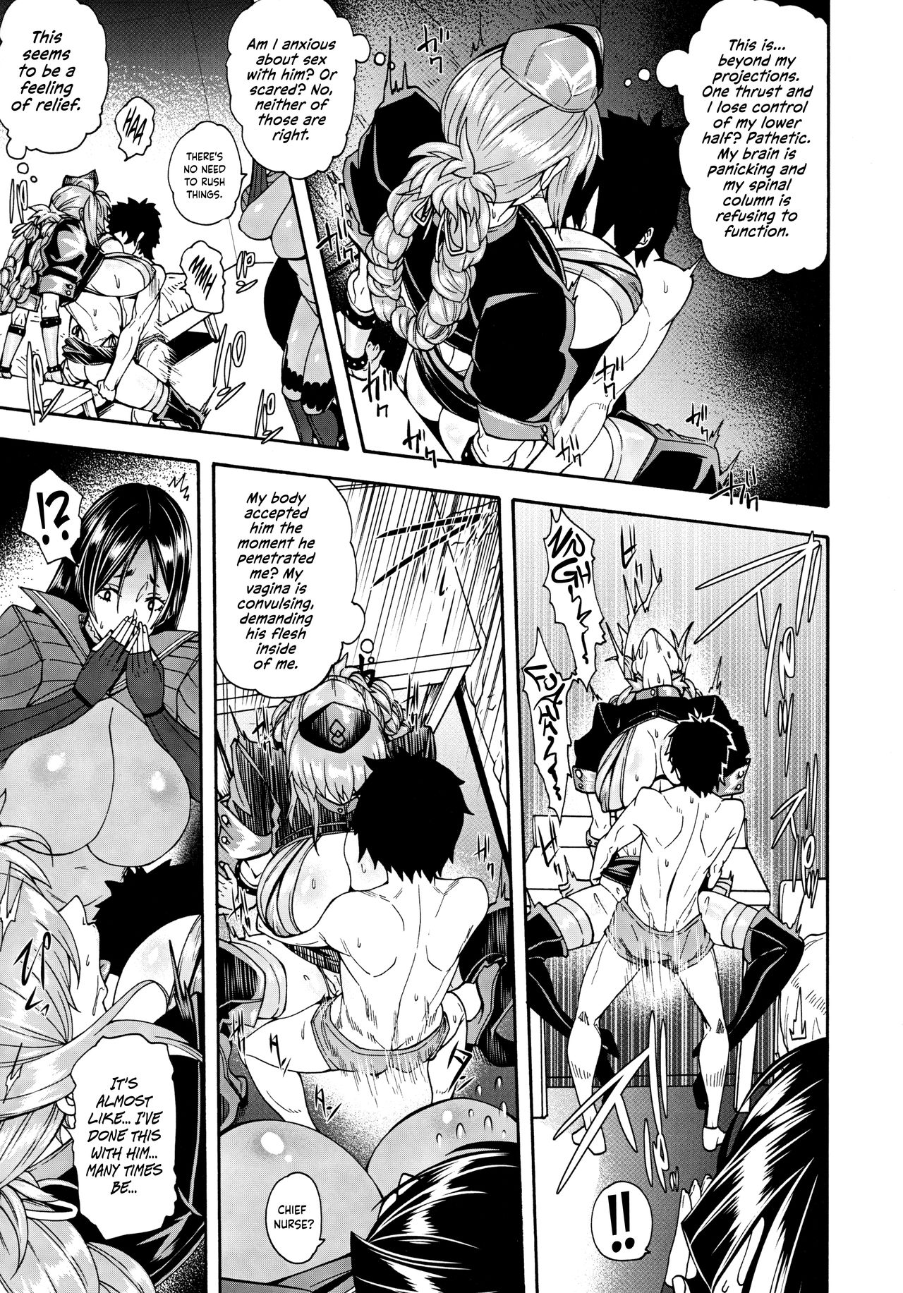 Anata no Haha toshite Misugosemasen!! | As Your Mother, I Cannot Accept This!! page 12 full