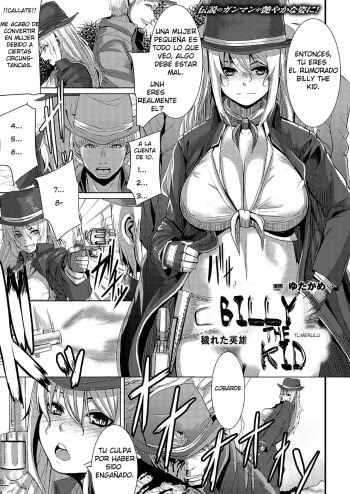 [Yutakame] Billy The Kid: Kegareta Eiyuu (2D Dream Magazine Vol. 83) [Spanish] [Alejandro2000] [Digital] cover