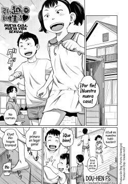 Hikkoshi DE Shin Seikatsu ♥ | Nueva casa, nueva vida sexual ♥