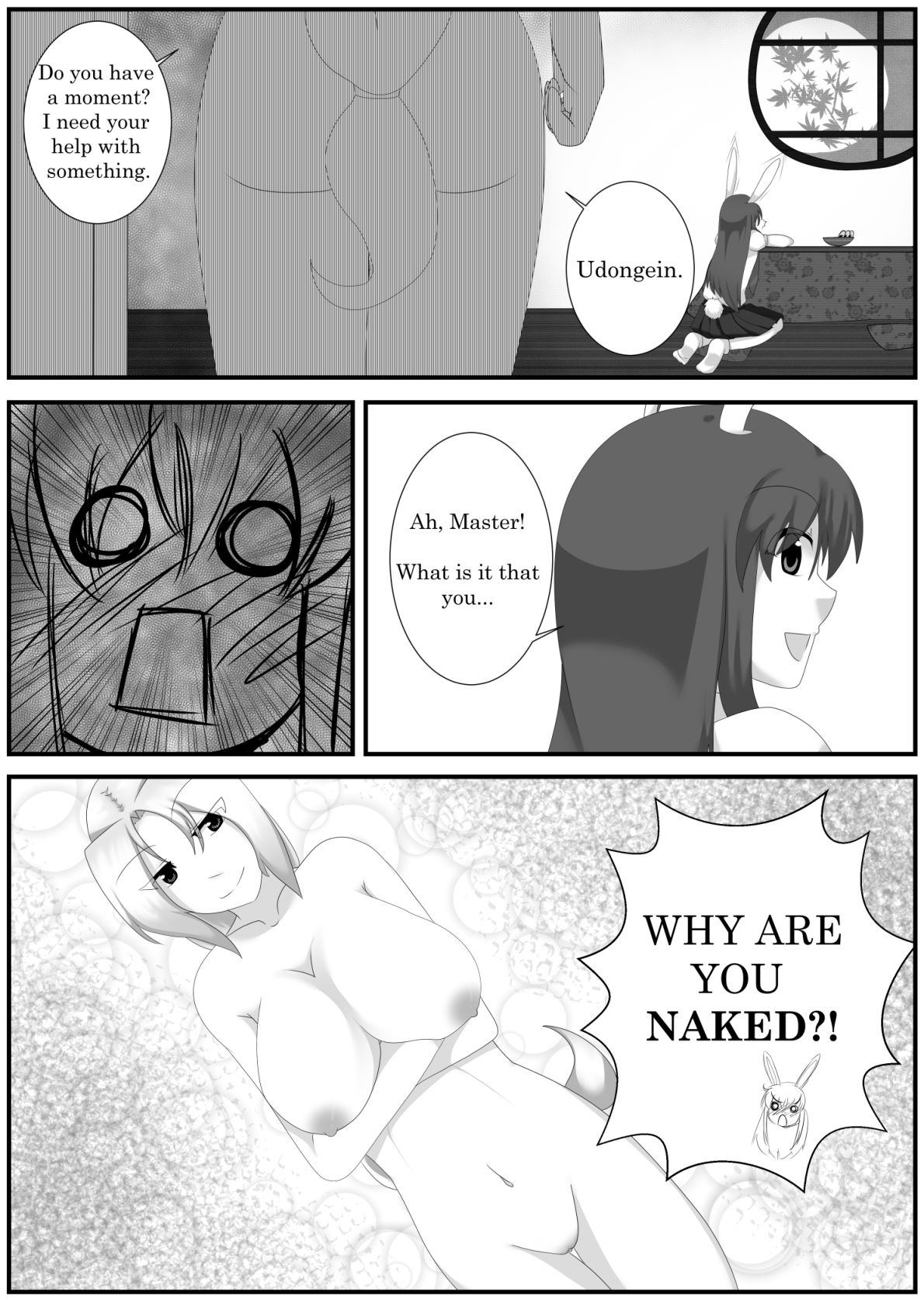 Eirin's Shady Drug page 1 full