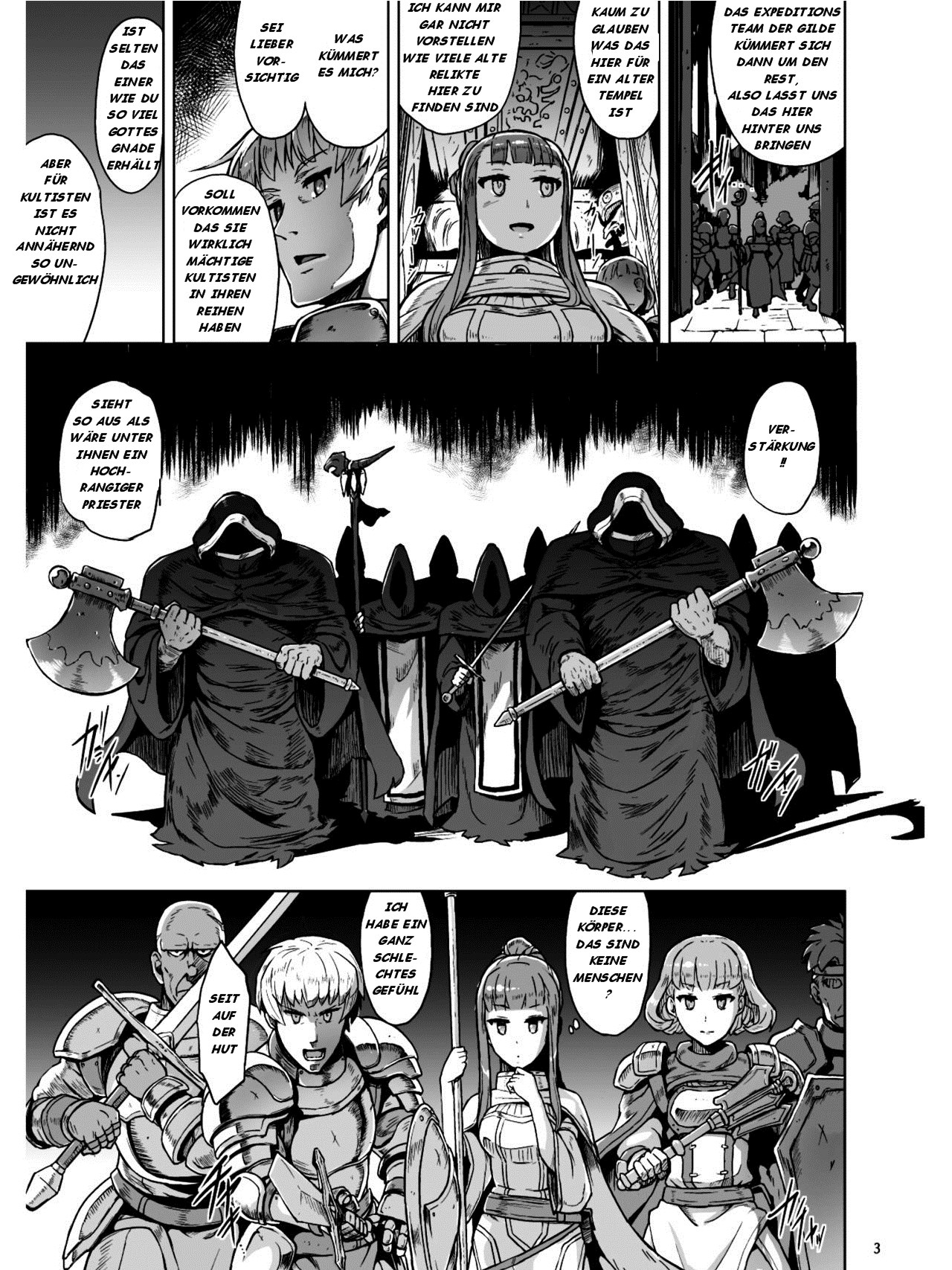 Lust Ritual Seinaru Ikenie page 3 full