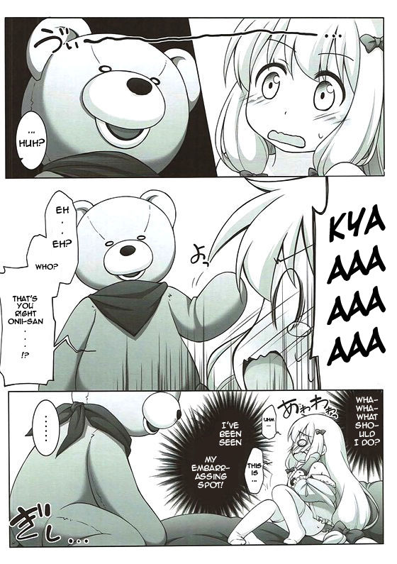 Eromanga Sensei no...! | Eromanga sensei's...! page 12 full