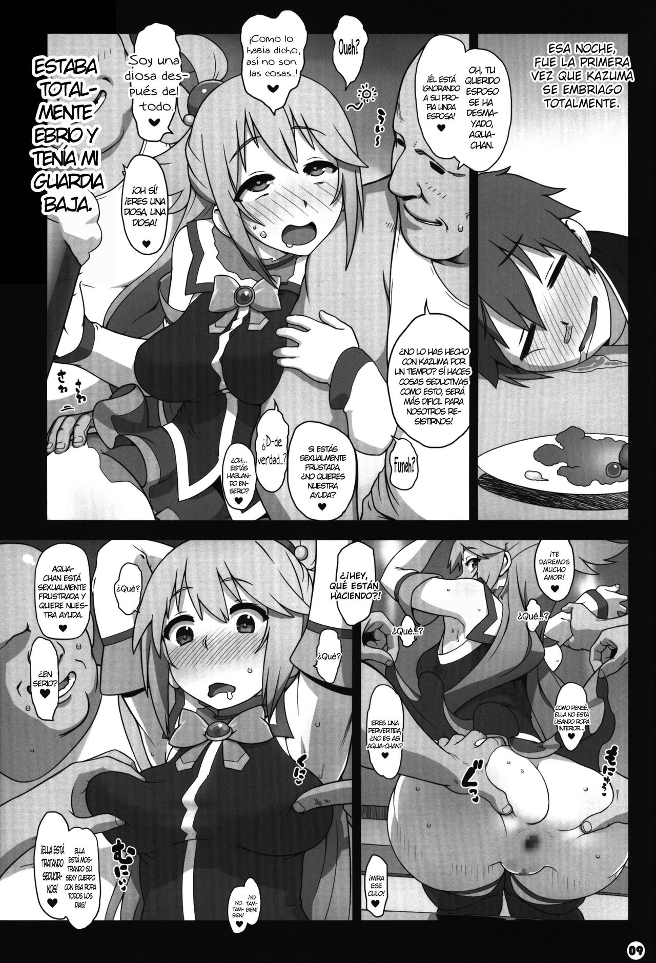 Kono Subarashii Sekai no Syukufuku page 9 full