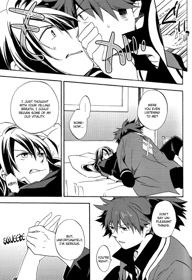Sono Iki Wakete | Share The Breath page 11 full