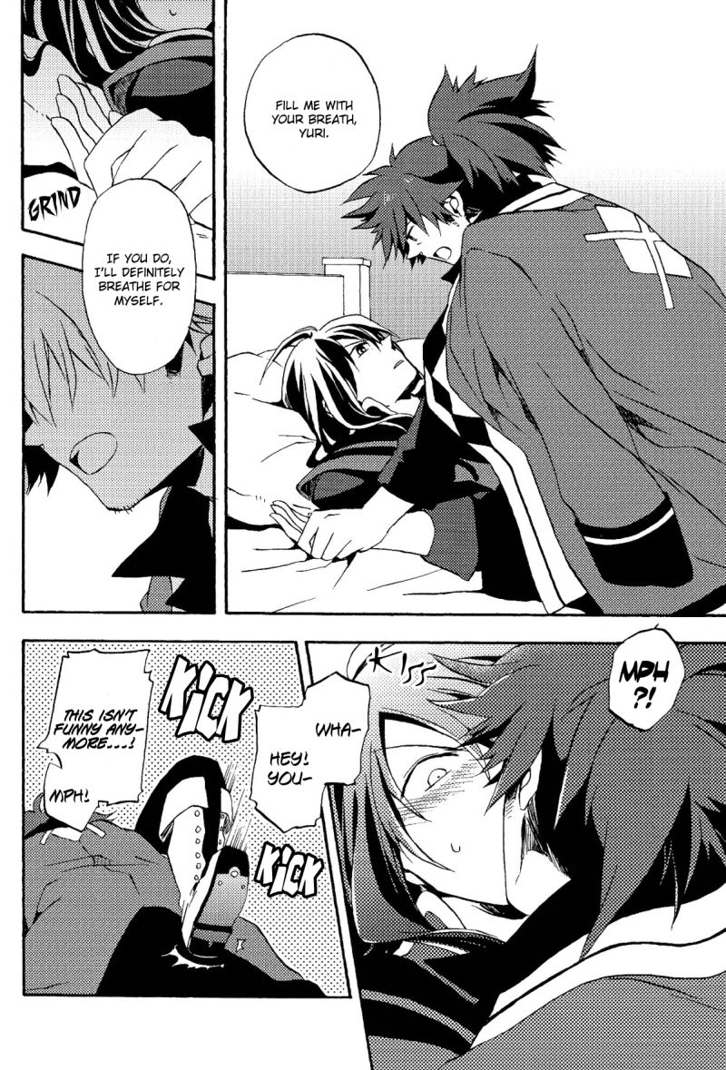 Sono Iki Wakete | Share The Breath page 12 full