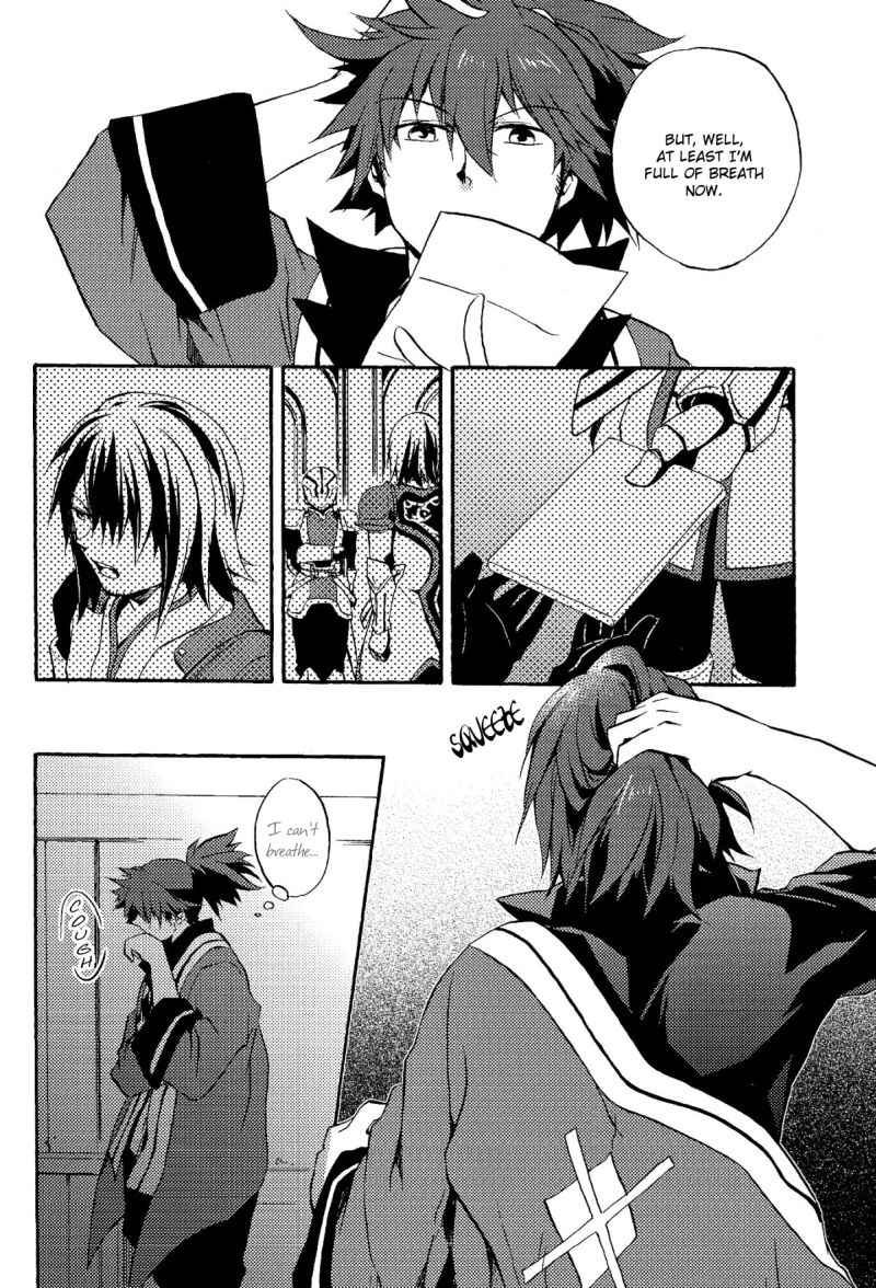 Sono Iki Wakete | Share The Breath page 6 full