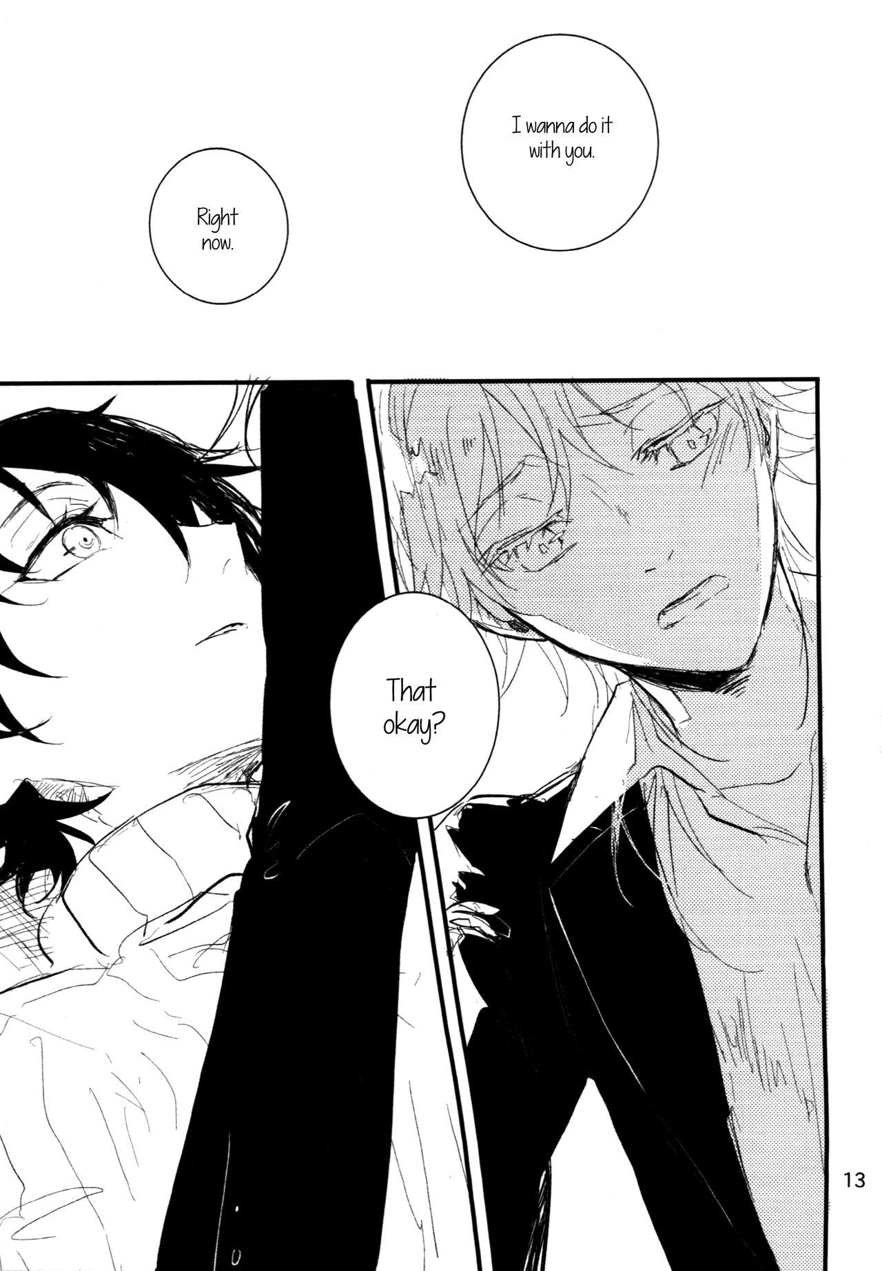 The Still Silent Hanamizuki page 12 full
