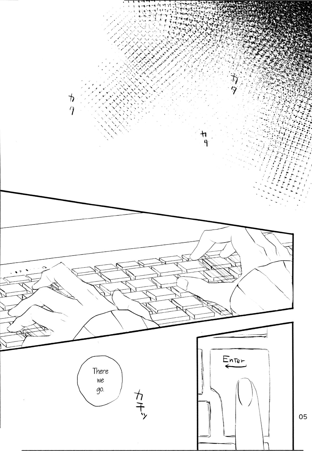 The Still Silent Hanamizuki page 4 full