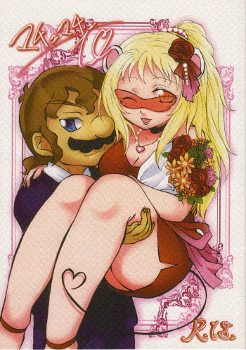 (Nemuriko no Ki) Machuchu 10 (Paper Mario and The Thousand Year Door)[English][SMDC] cover