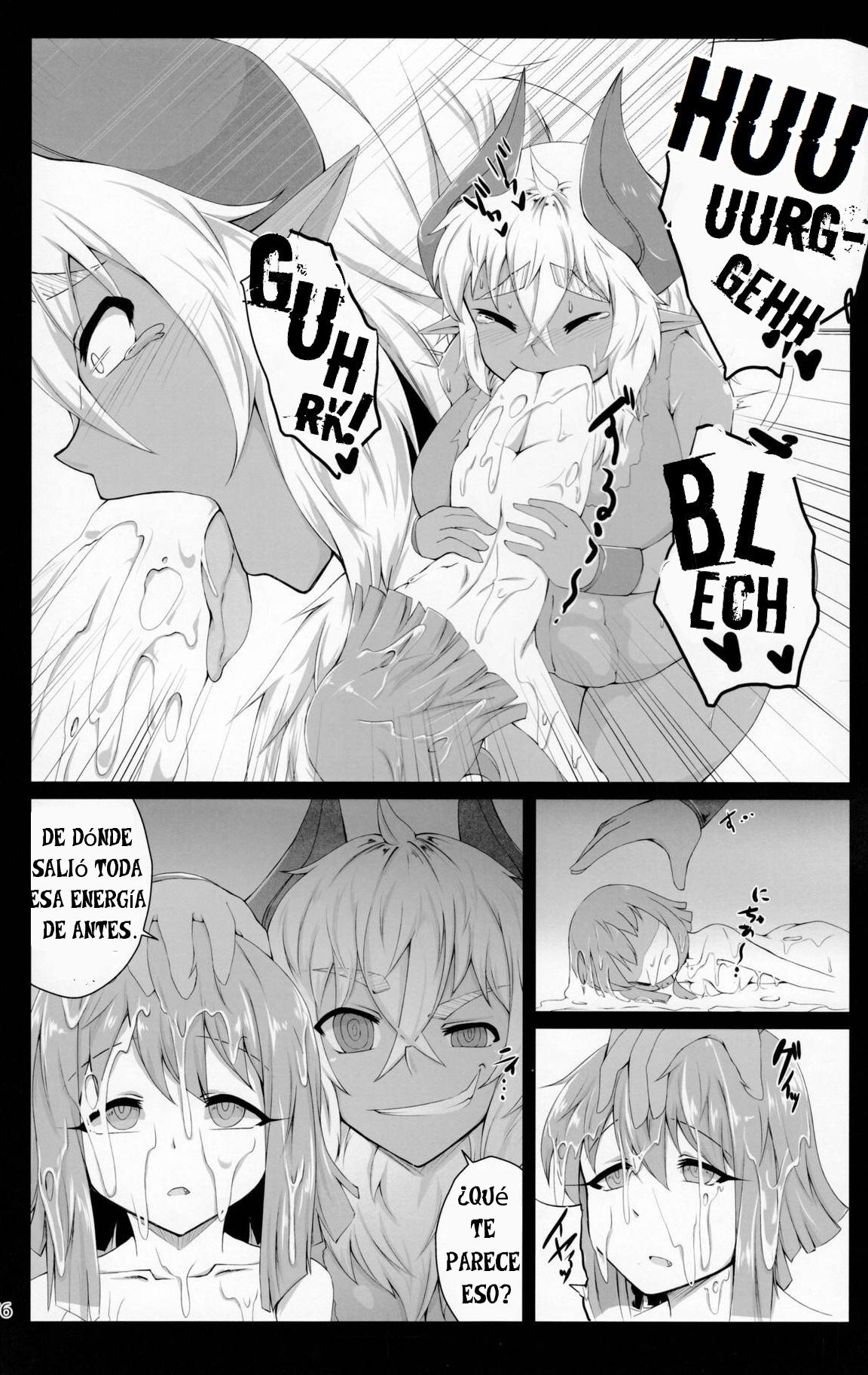 Mudai page 8 full