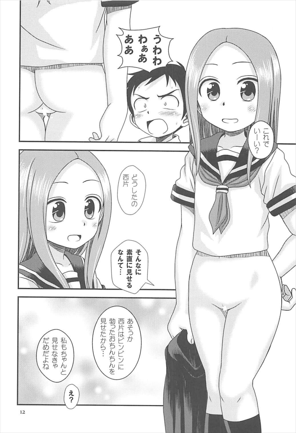 TURQUOISE page 11 full