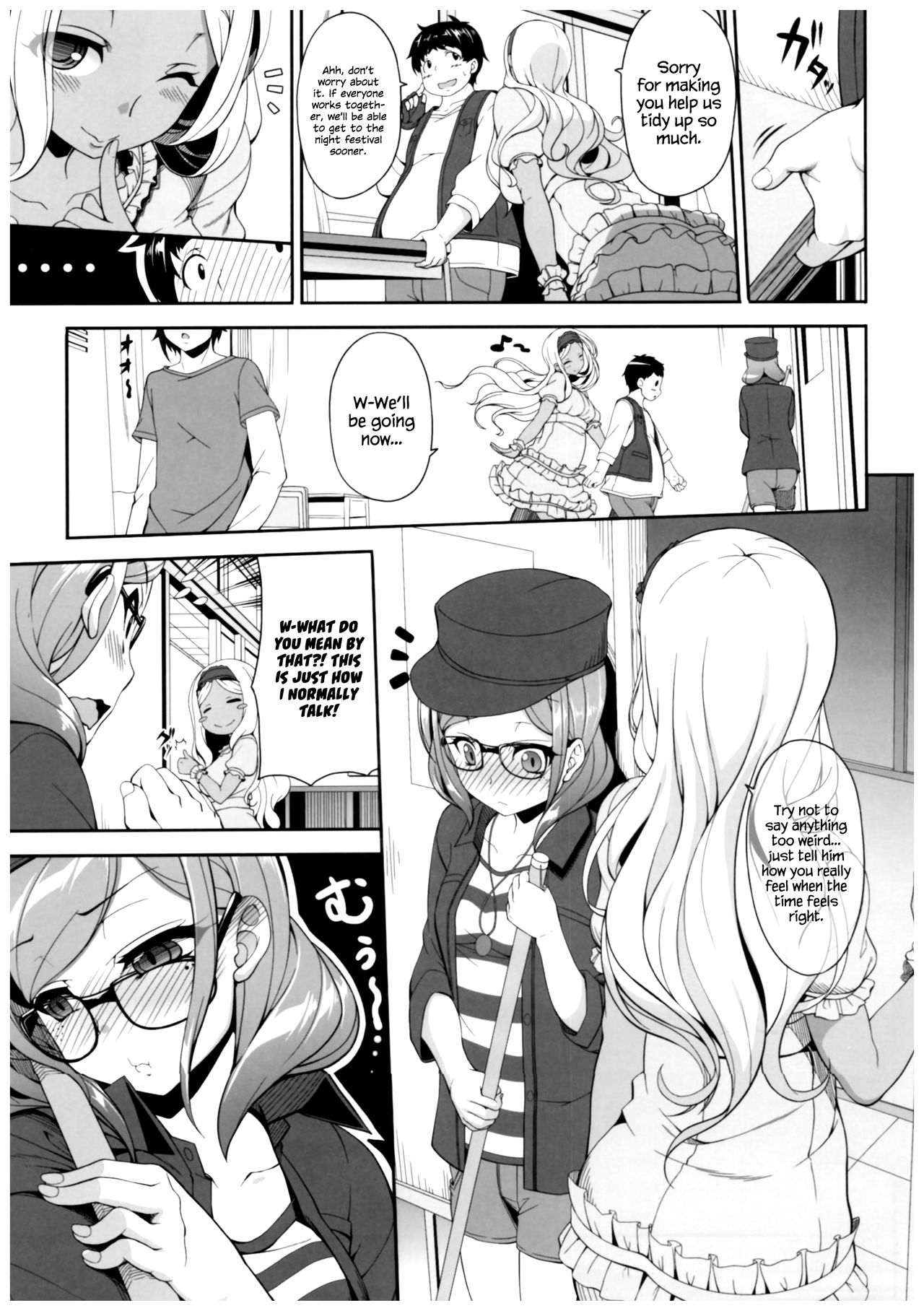 Byouai Setsuwa ~Yandere Soushuuhen Bon~ Ch. 1-3  =White Symphony= page 4 full