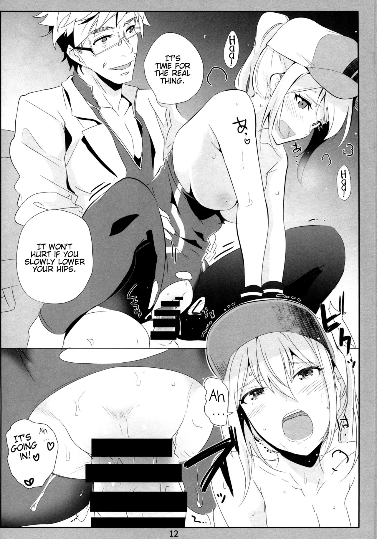 GO page 11 full
