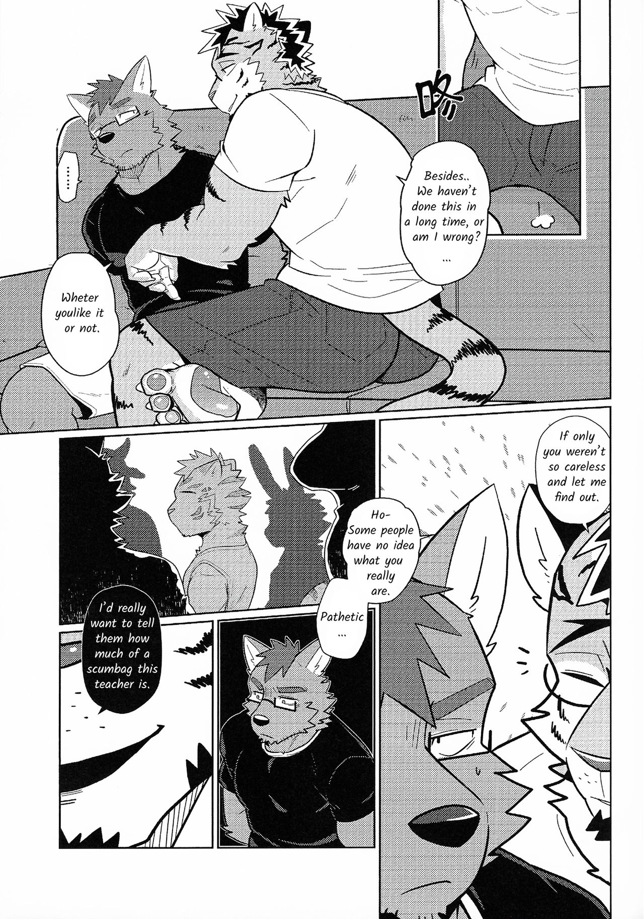 My Friend is a Bad Guy! page 12 full